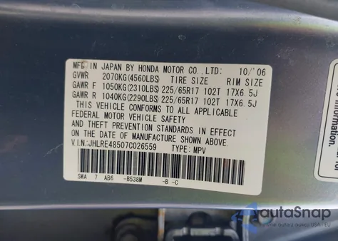 2007 Honda Cr-V Ex from USA, damaged, VIN JHLRE48507C026559